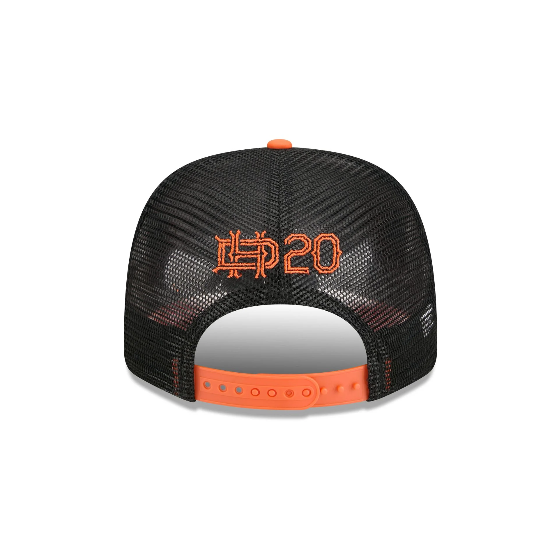 Houston Dynamo 2026 Jersey Hook 9SEVENTY Trucker Hat - Image 6